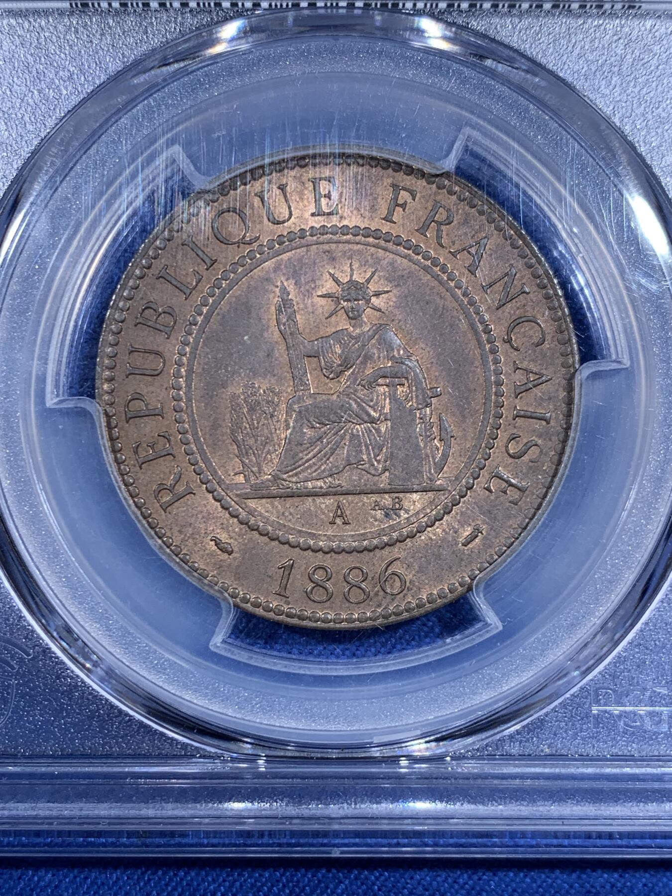 《竞宝斋》第484场 周日，周一，周二 3场连拍 （全场包邮）20级店铺 欢迎送拍