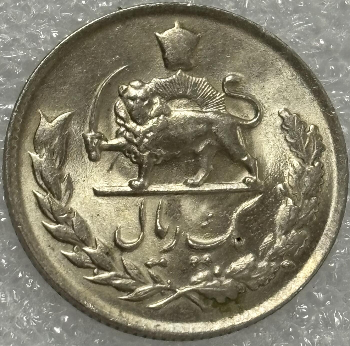 文馨钱币收藏第 302 场，国外回流老铜币，中东阿拉伯地区，拉美等国货币，30 号 1 号二连拍，长期接代拍业务，预计 4 月 4-5 号发货