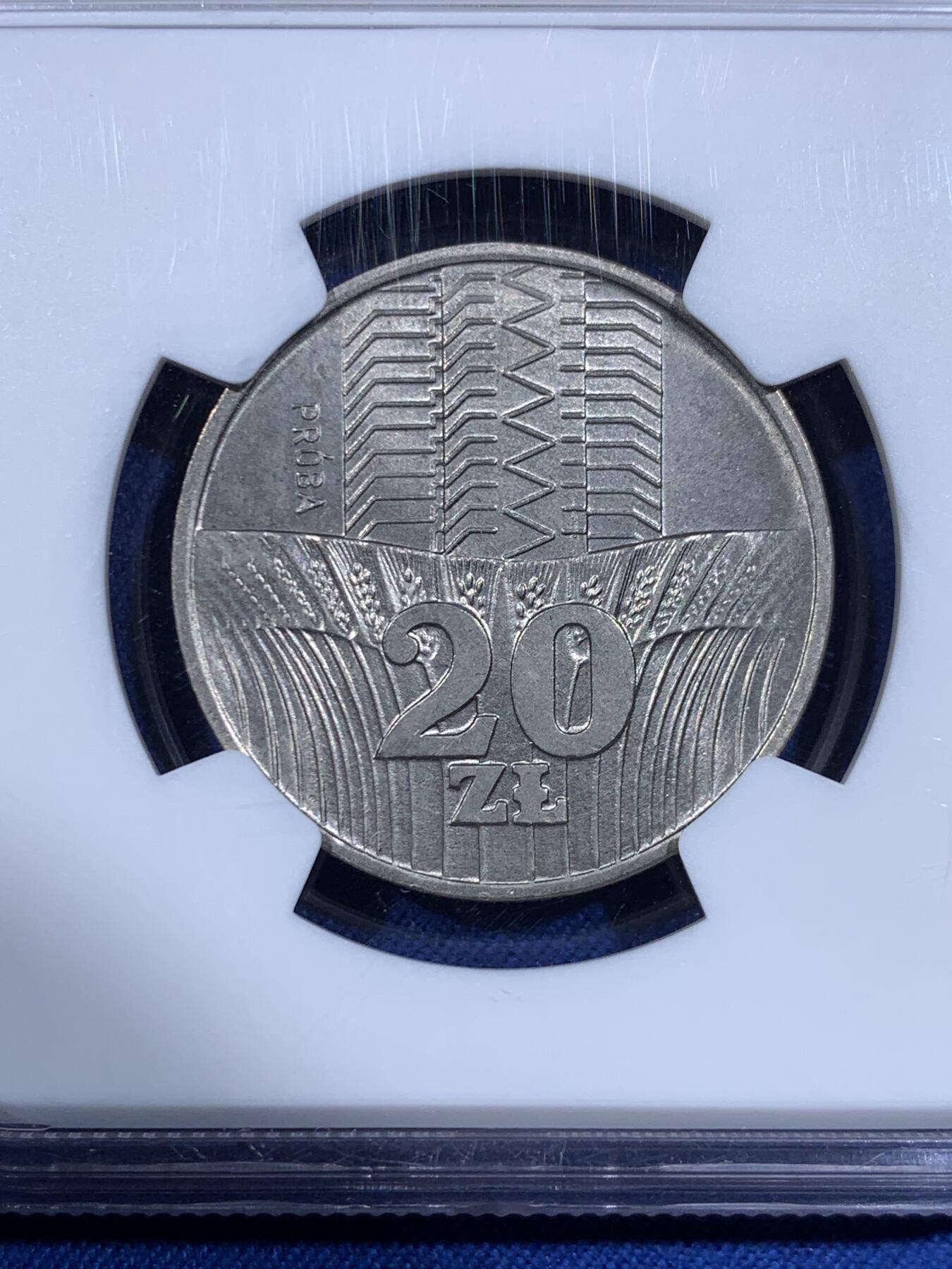 《竞宝斋》第484场 周日，周一，周二 3场连拍 （全场包邮）20级店铺 欢迎送拍