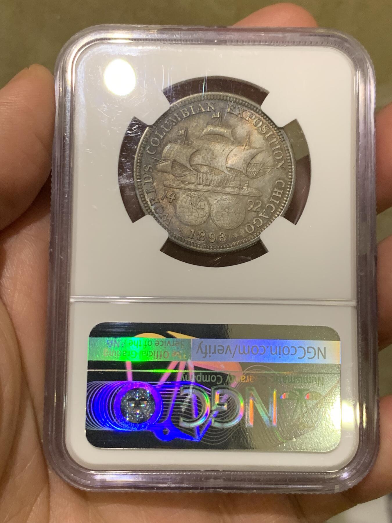 《竞宝斋》第484场 周日，周一，周二 3场连拍 （全场包邮）20级店铺 欢迎送拍