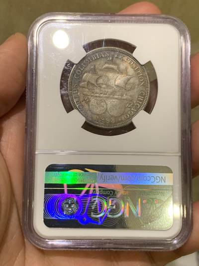 《竞宝斋》第484场 周日，周一，周二 3场连拍 （全场包邮）20级店铺 欢迎送拍 NGC MS64 美国 1893年 哥伦布半美元纪念银币 双面蓝彩包浆 状态极美。近期有同品种62分不含佣成交价即达到800元以上