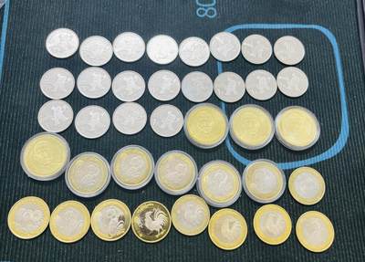 文馨钱币收藏第 303 场，【五一钱币荟，收藏盛宴】长期接代拍业务 全新中华人民共和国 生肖，事件，人物各种纪念币一元，五元，十元一组 38 枚