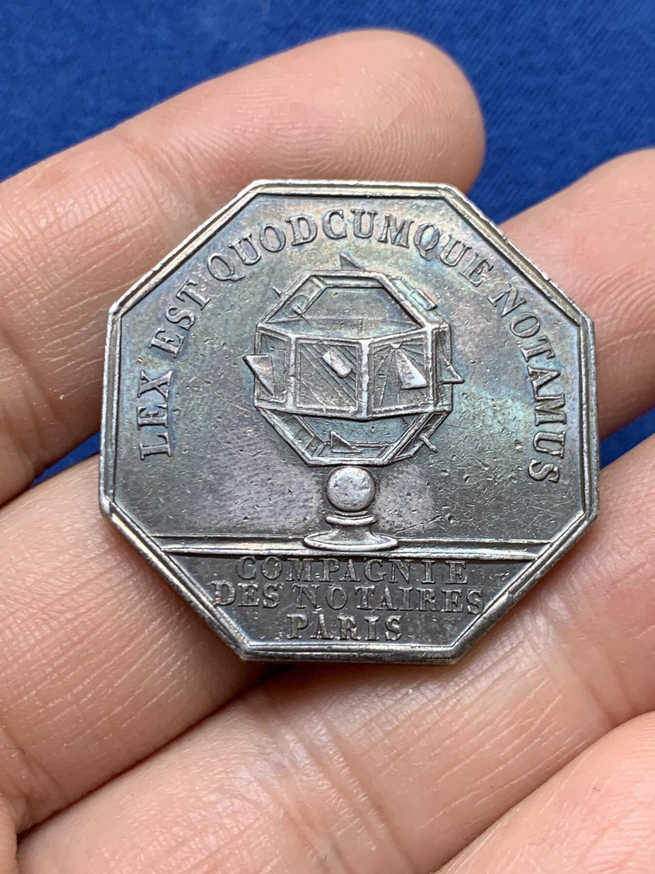 《竞宝斋》第484场 周日，周一，周二 3场连拍 （全场包邮）20级店铺 欢迎送拍