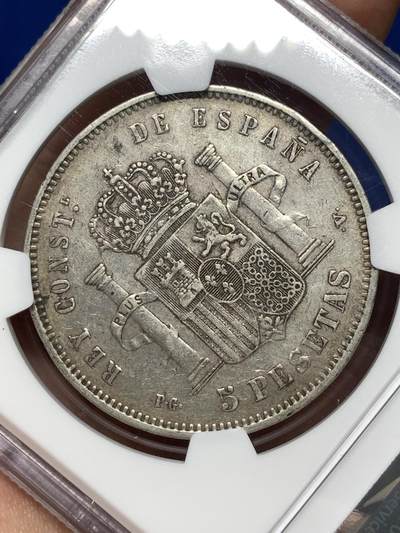 《竞宝斋》第484场 周日，周一，周二 3场连拍 （全场包邮）20级店铺 欢迎送拍 NGC XF45 西班牙1894年阿方索十三世爆炸头5比塞塔银币 原味自然包浆 45已属难得