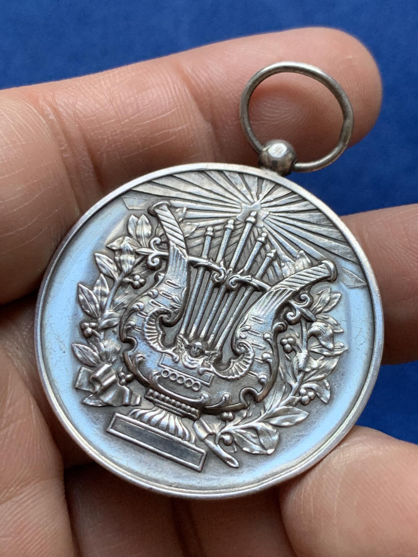 《竞宝斋》第484场 周日，周一，周二 3场连拍 （全场包邮）20级店铺 欢迎送拍