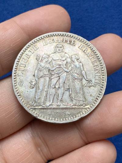 《竞宝斋》第484场 周日，周一，周二 3场连拍 （全场包邮）20级店铺 欢迎送拍 法国1873年大力神5法郎银币