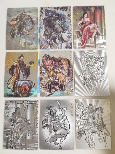 第114期阳大大卡牌拍卖第114期（持续收拍品，周五晚上九点截拍，进群福利早知道） 【粗闪】卡德曼 张建东水浒 原画粗闪9张➕董平99编