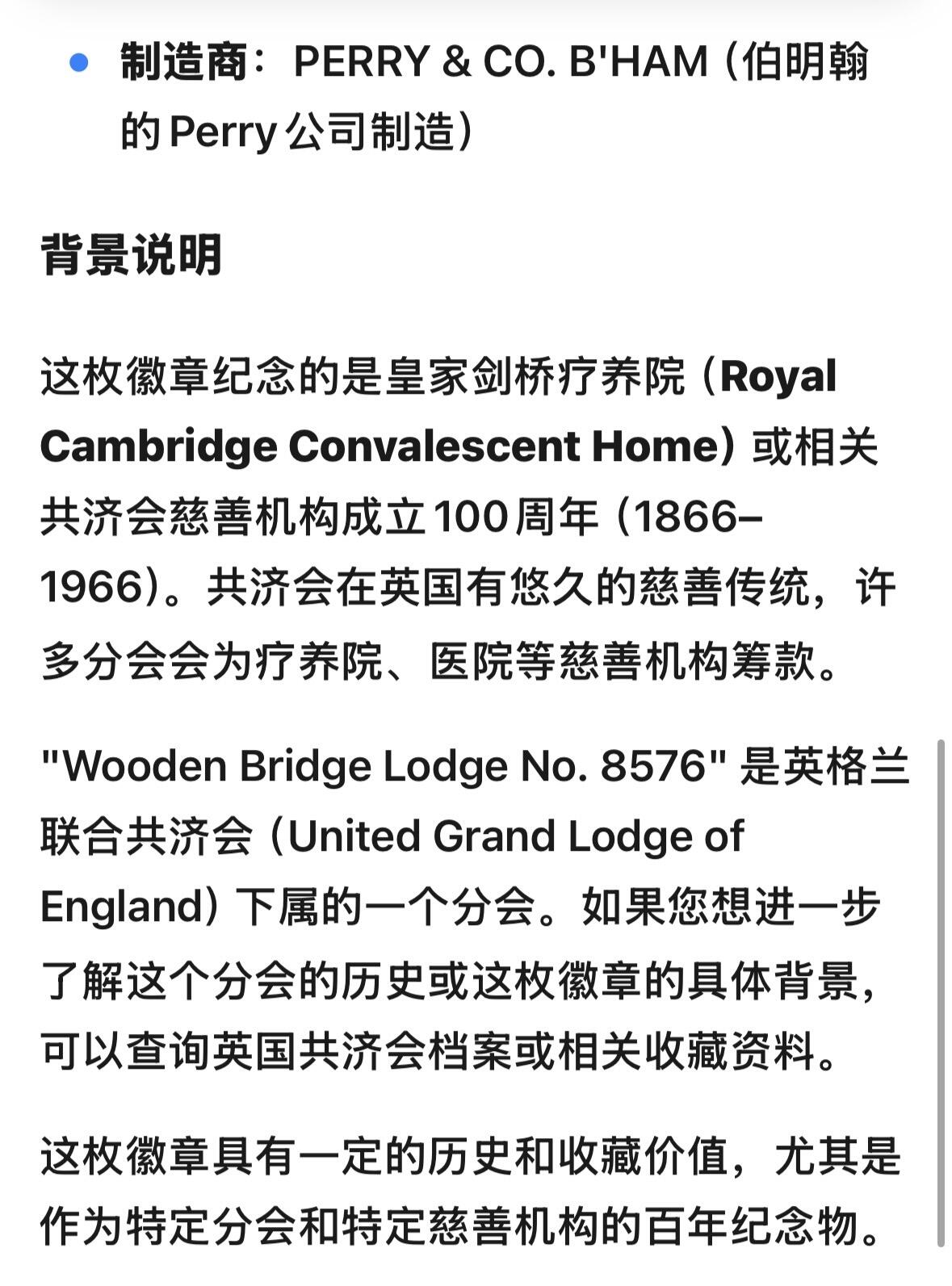 文馨钱币收藏第 302 场，国外回流老铜币，中东阿拉伯地区，拉美等国货币，30 号 1 号二连拍，长期接代拍业务，预计 4 月 4-5 号发货