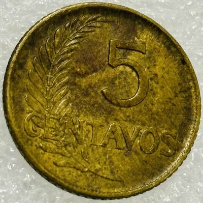 文馨钱币收藏第 302 场，国外回流老铜币，中东阿拉伯地区，拉美等国货币，30 号 1 号二连拍，长期接代拍业务，预计 4 月 4-5 号发货 1963 年秘鲁女神 5 分铜币