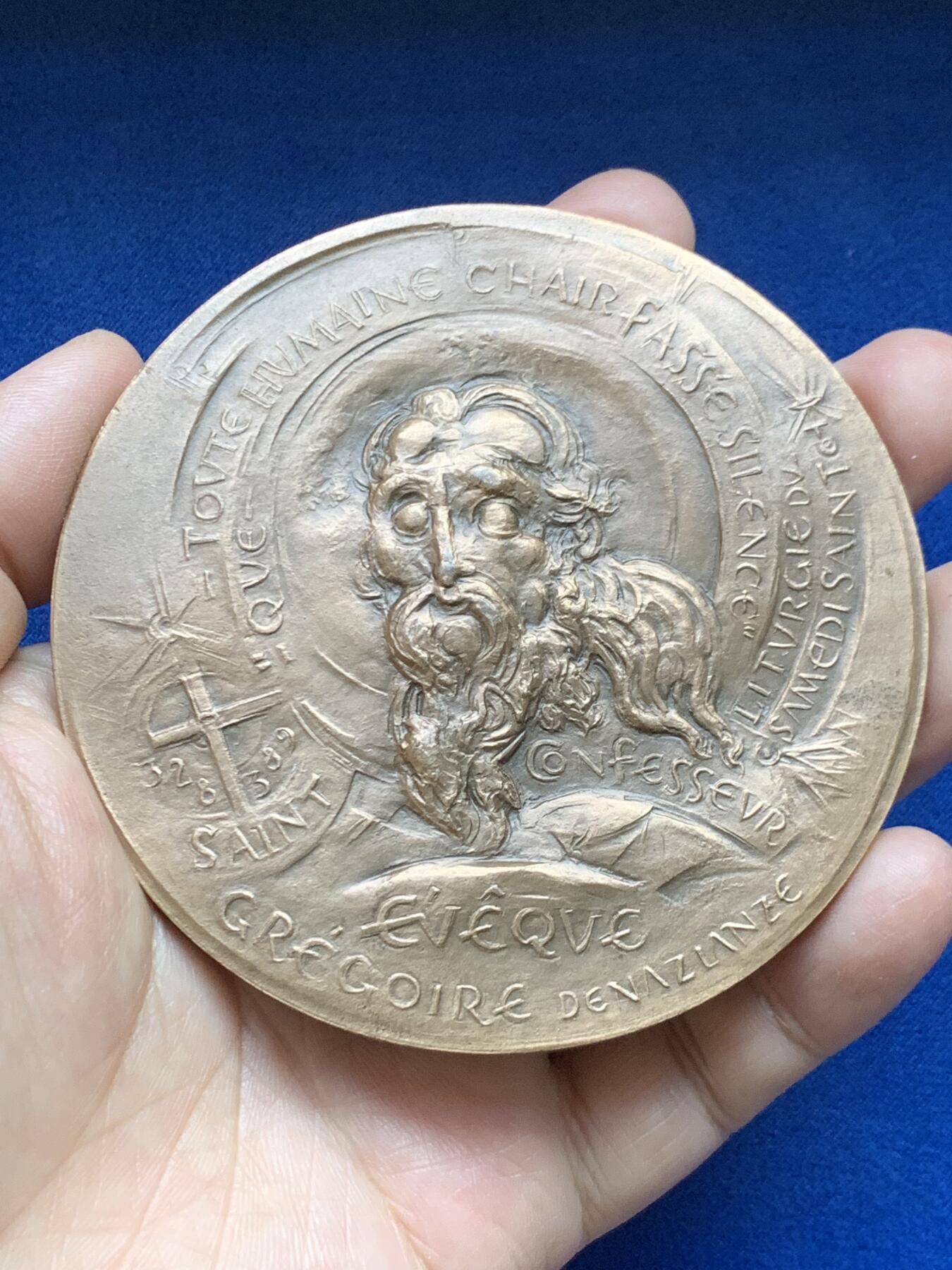 《竞宝斋》第484场 周日，周一，周二 3场连拍 （全场包邮）20级店铺 欢迎送拍