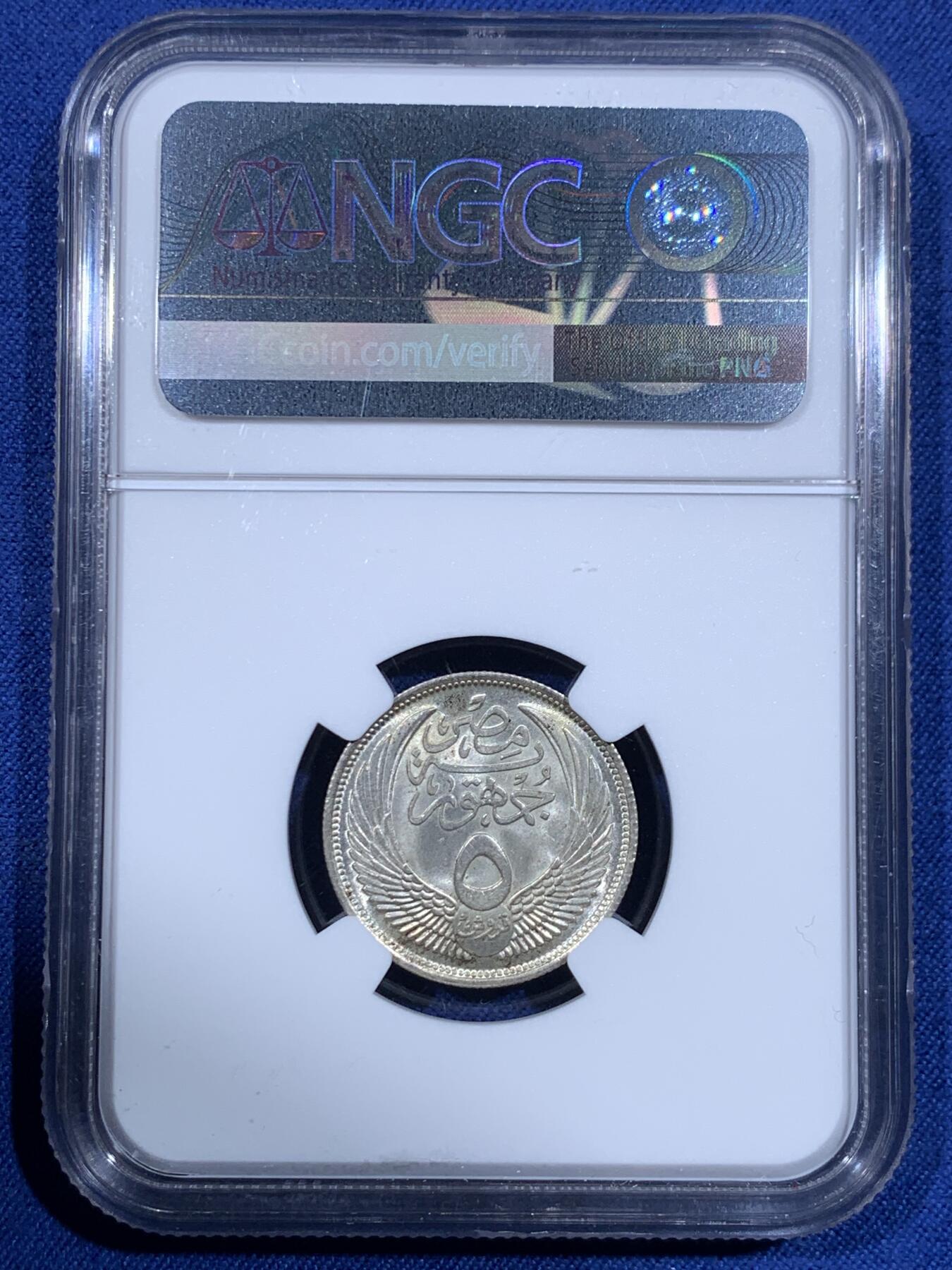 《竞宝斋》第484场 周日，周一，周二 3场连拍 （全场包邮）20级店铺 欢迎送拍