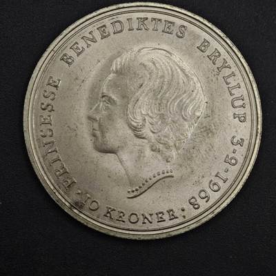 【淘币小摊】实时拍第九百零二拍   银币场    每周一统一发货 丹麦1968年10克朗银币