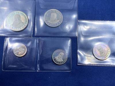 《竞宝斋》第484场 周日，周一，周二 3场连拍 （全场包邮）20级店铺 欢迎送拍 PROOF 尼加拉瓜1972年五枚装套币 原盒装带证书