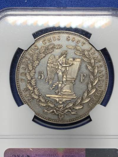 《竞宝斋》第484场 周日，周一，周二 3场连拍 （全场包邮）20级店铺 欢迎送拍 亚军分 NGC MS63 法国第三共和时期(1870起) 5法郎 银质样币 正面为甘必大，是反巴黎公社的核心人物  更高分仅1枚 稀少品种