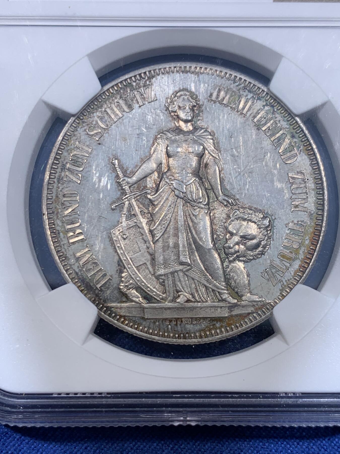 《竞宝斋》第484场 周日，周一，周二 3场连拍 （全场包邮）20级店铺 欢迎送拍