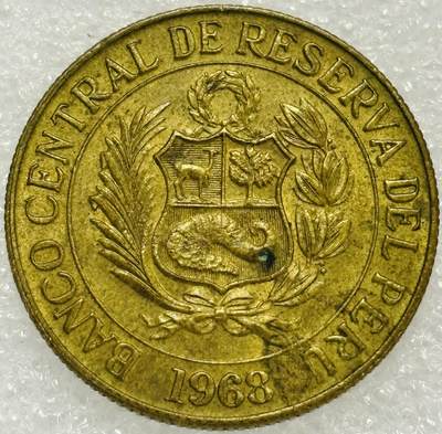 文馨钱币收藏第 302 场，国外回流老铜币，中东阿拉伯地区，拉美等国货币，30 号 1 号二连拍，长期接代拍业务，预计 4 月 4-5 号发货 1968 年秘鲁羊驼 1 索尔铜币