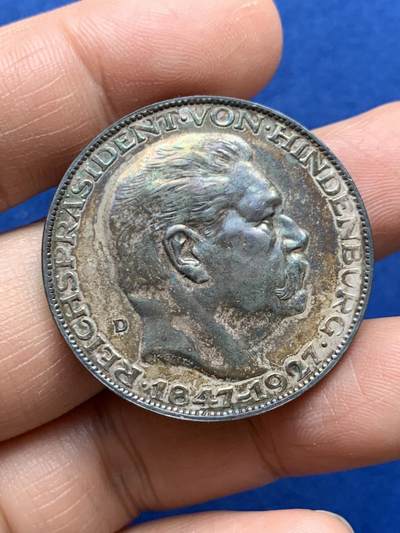 《竞宝斋》第484场 周日，周一，周二 3场连拍 （全场包邮）20级店铺 欢迎送拍 德国1927年兴登堡80寿辰纪念5马克币型银章 五彩包浆 24.7克