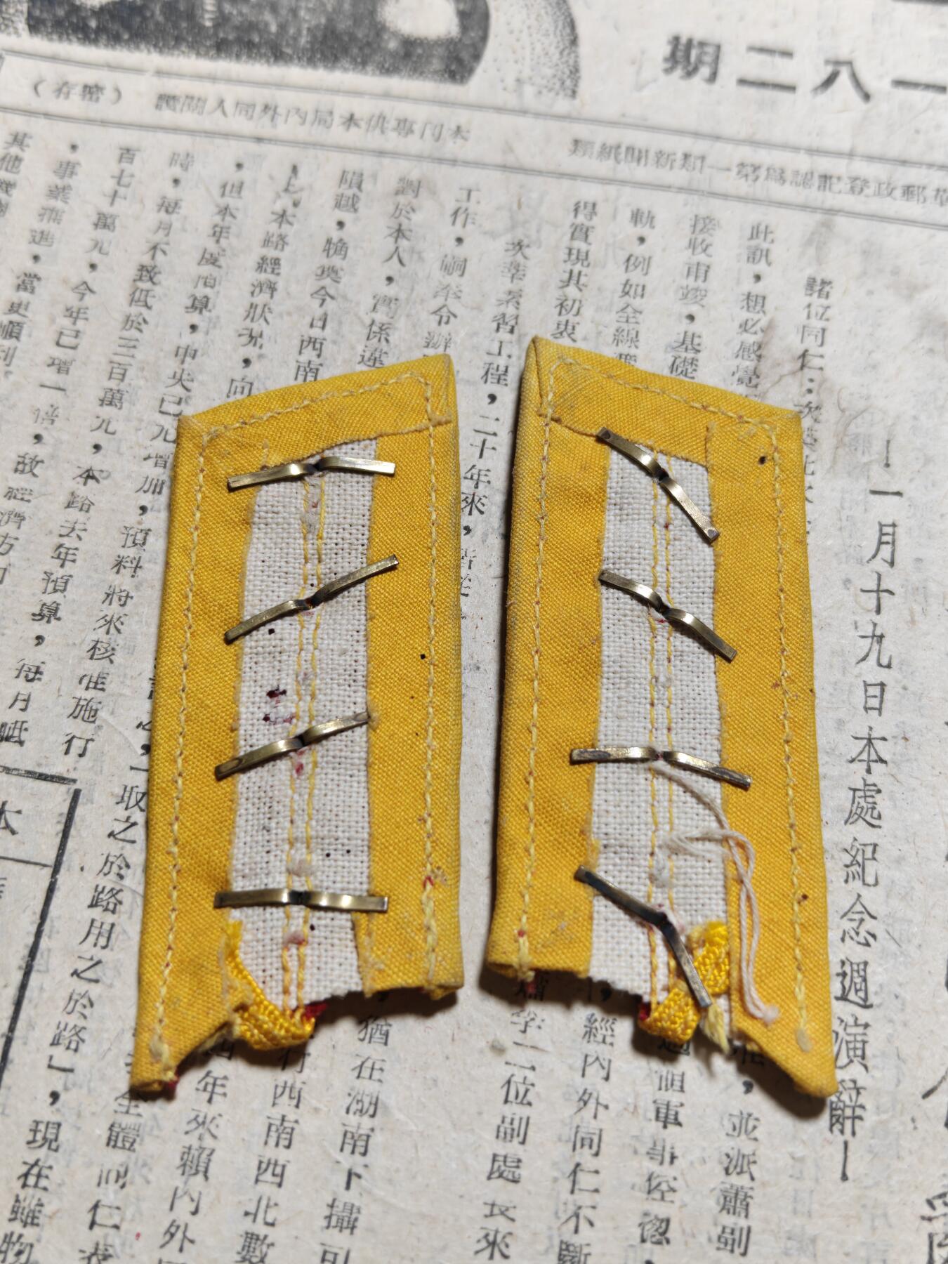 勋章徽章奖章纪念章杂项拍卖