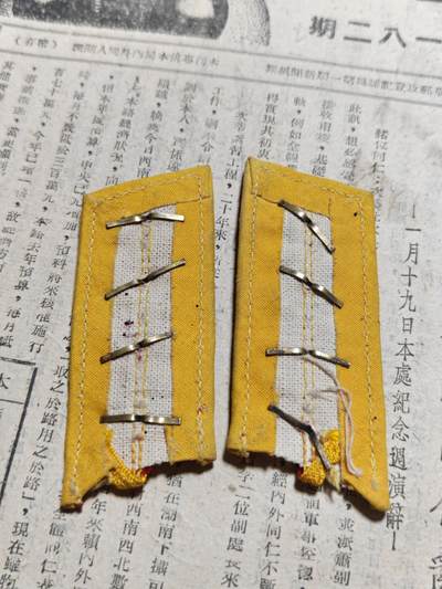 勋章徽章奖章纪念章杂项拍卖 苏联五十年代大尉徽章