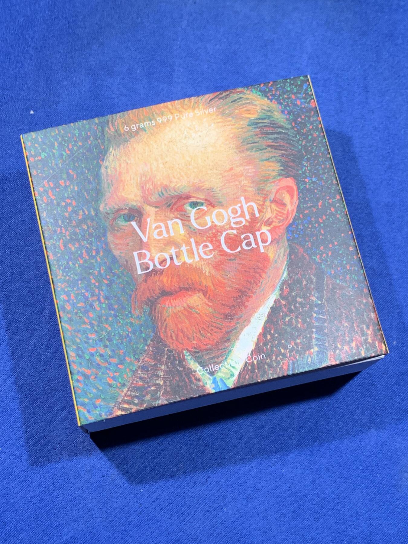 《竞宝斋》第484场 周日，周一，周二 3场连拍 （全场包邮）20级店铺 欢迎送拍