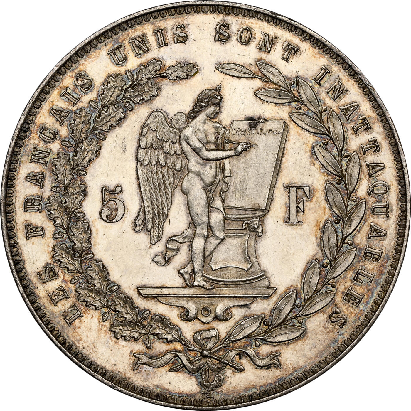 《竞宝斋》第484场 周日，周一，周二 3场连拍 （全场包邮）20级店铺 欢迎送拍