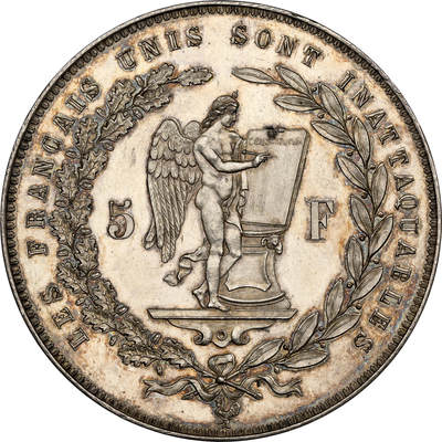 《竞宝斋》第484场 周日，周一，周二 3场连拍 （全场包邮）20级店铺 欢迎送拍 亚军分 NGC MS63 法国第三共和时期(1870起) 5法郎 银质样币 正面为甘必大，是反巴黎公社的核心人物  更高分仅1枚 稀少品种