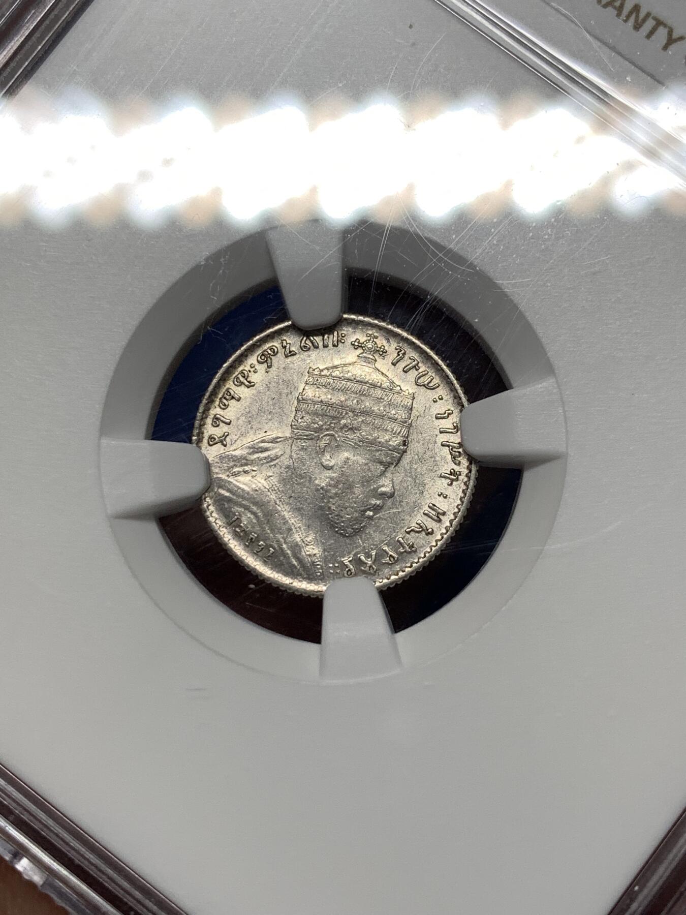 《竞宝斋》第484场 周日，周一，周二 3场连拍 （全场包邮）20级店铺 欢迎送拍