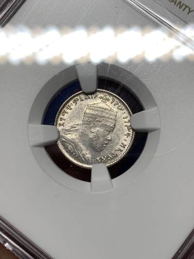 《竞宝斋》第484场 周日，周一，周二 3场连拍 （全场包邮）20级店铺 欢迎送拍 NGC AU58 埃塞俄比亚 EE 1895A 1格西 银币