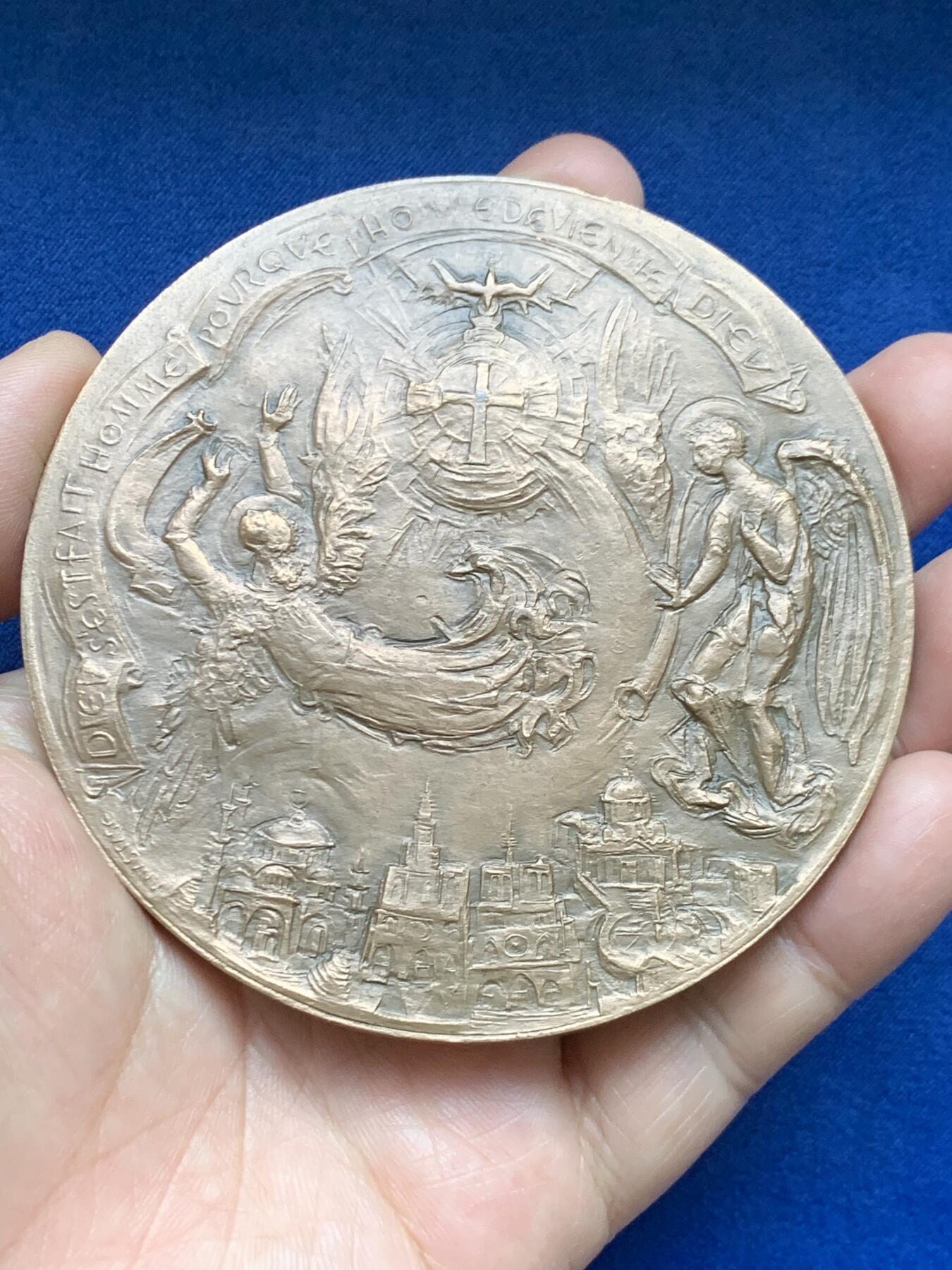 《竞宝斋》第484场 周日，周一，周二 3场连拍 （全场包邮）20级店铺 欢迎送拍