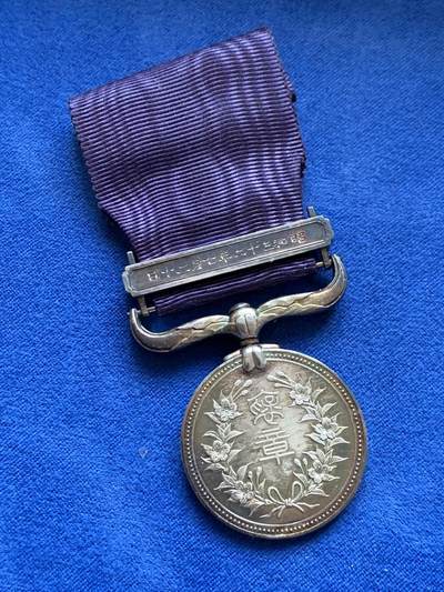 《竞宝斋》第484场 周日，周一，周二 3场连拍 （全场包邮）20级店铺 欢迎送拍 - 日本绀绶褒章 授予捐款达到500万日元的个人 纯银制 总重26.65g