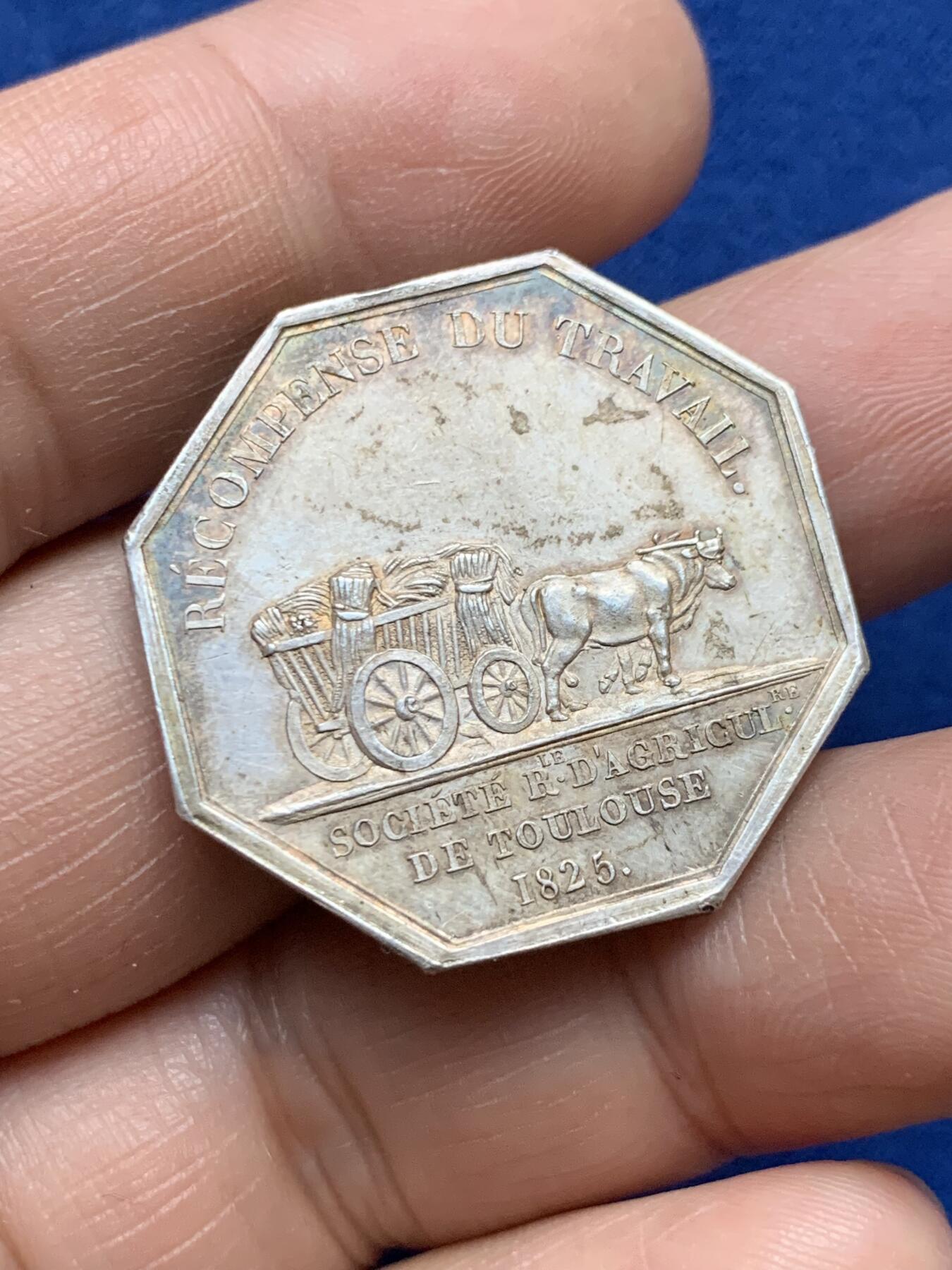 《竞宝斋》第484场 周日，周一，周二 3场连拍 （全场包邮）20级店铺 欢迎送拍