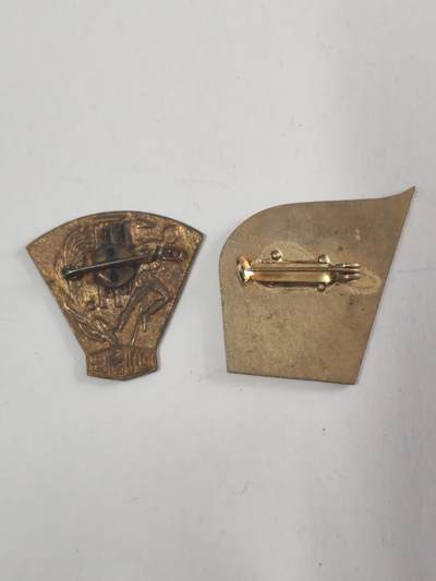 韵星假日军品类拍卖第56期  -- Rimey Holidays Militaria Auction 56 民主德国体育与体操协会证章与工战队成立三十五周年纪念奖章