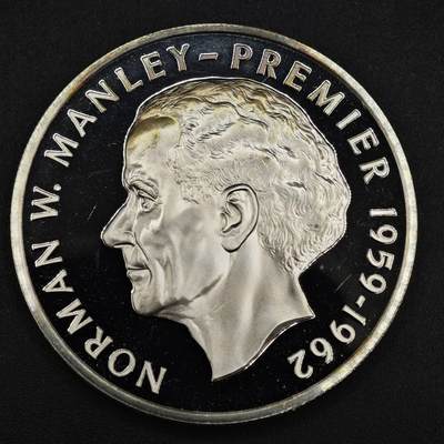 【淘币小摊】实时拍第九百零二拍   银币场    每周一统一发货 牙买加1976年5元精制银币