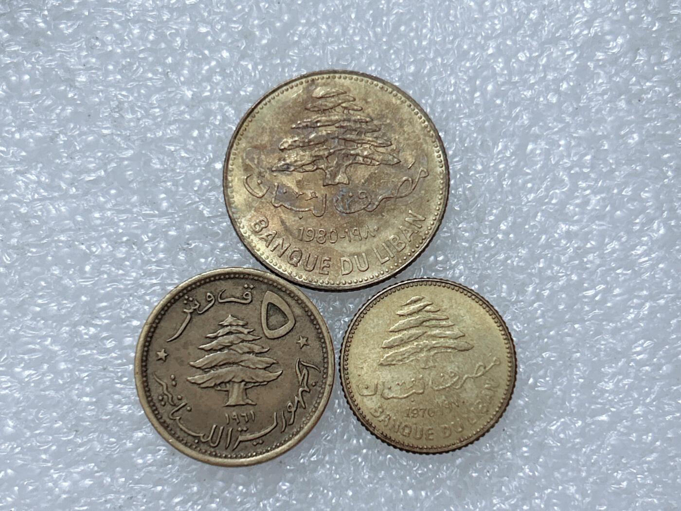 第一海外回流一元起拍收藏 散集专场  第313期