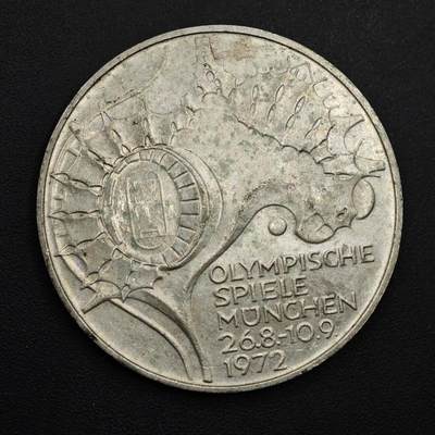 【淘币小摊】实时拍第九百零二拍   银币场    每周一统一发货 德国1972年慕尼黑奥运会10马克银币