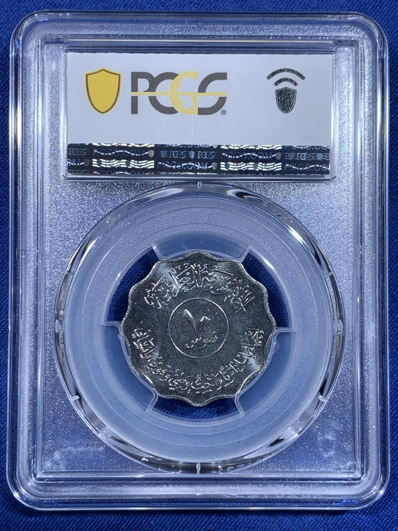 《竞宝斋》第484场 周日，周一，周二 3场连拍 （全场包邮）20级店铺 欢迎送拍