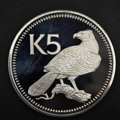 【淘币小摊】实时拍第九百零二拍   银币场    每周一统一发货 巴布亚新几内亚1977年5基纳精制银币