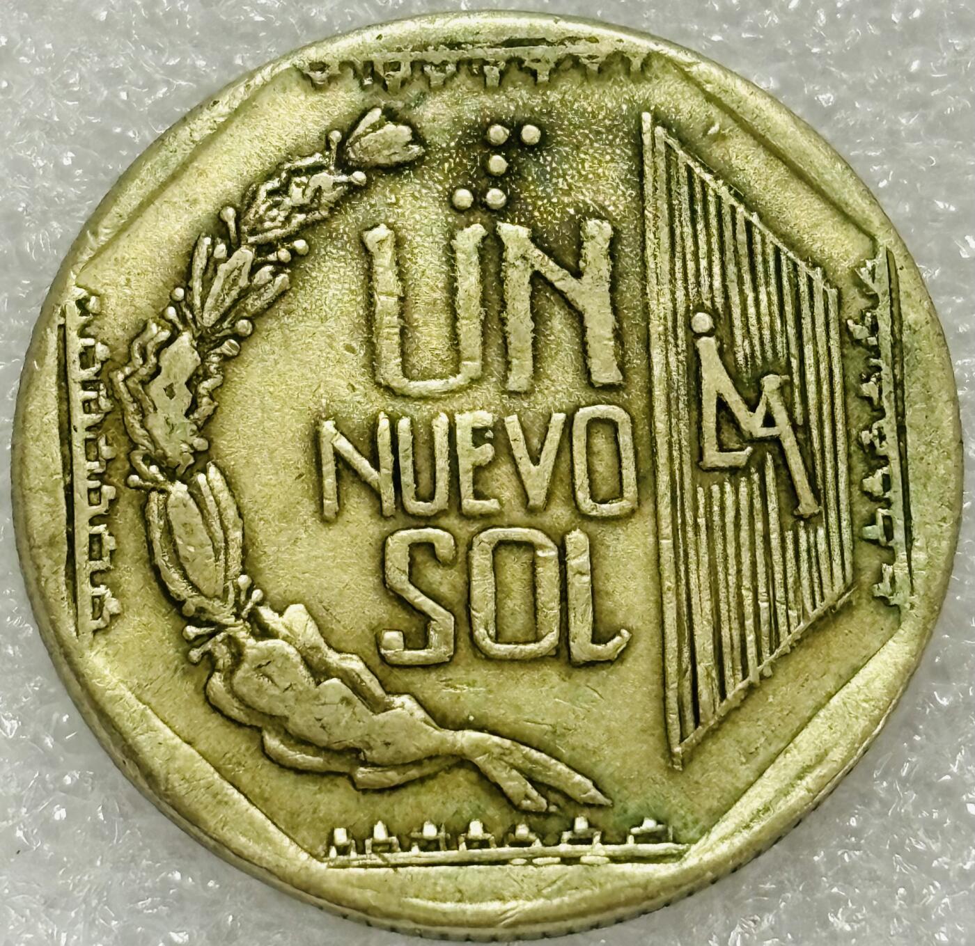 文馨钱币收藏第 302 场，国外回流老铜币，中东阿拉伯地区，拉美等国货币，30 号 1 号二连拍，长期接代拍业务，预计 4 月 4-5 号发货