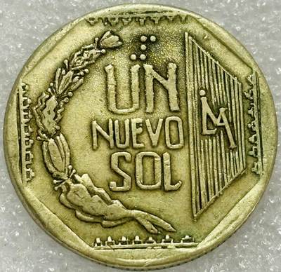 文馨钱币收藏第 302 场，国外回流老铜币，中东阿拉伯地区，拉美等国货币，30 号 1 号二连拍，长期接代拍业务，预计 4 月 4-5 号发货 1994 年秘鲁 1 索尔