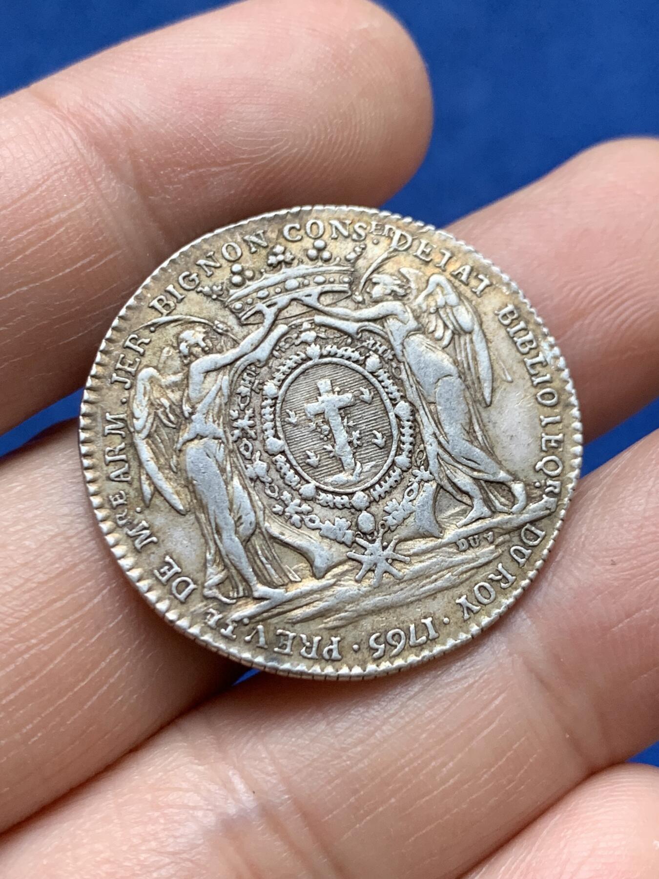 《竞宝斋》第484场 周日，周一，周二 3场连拍 （全场包邮）20级店铺 欢迎送拍