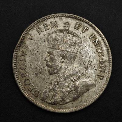 【淘币小摊】实时拍第九百零二拍   银币场    每周一统一发货 英属东非1925年乔治五世一先令银币