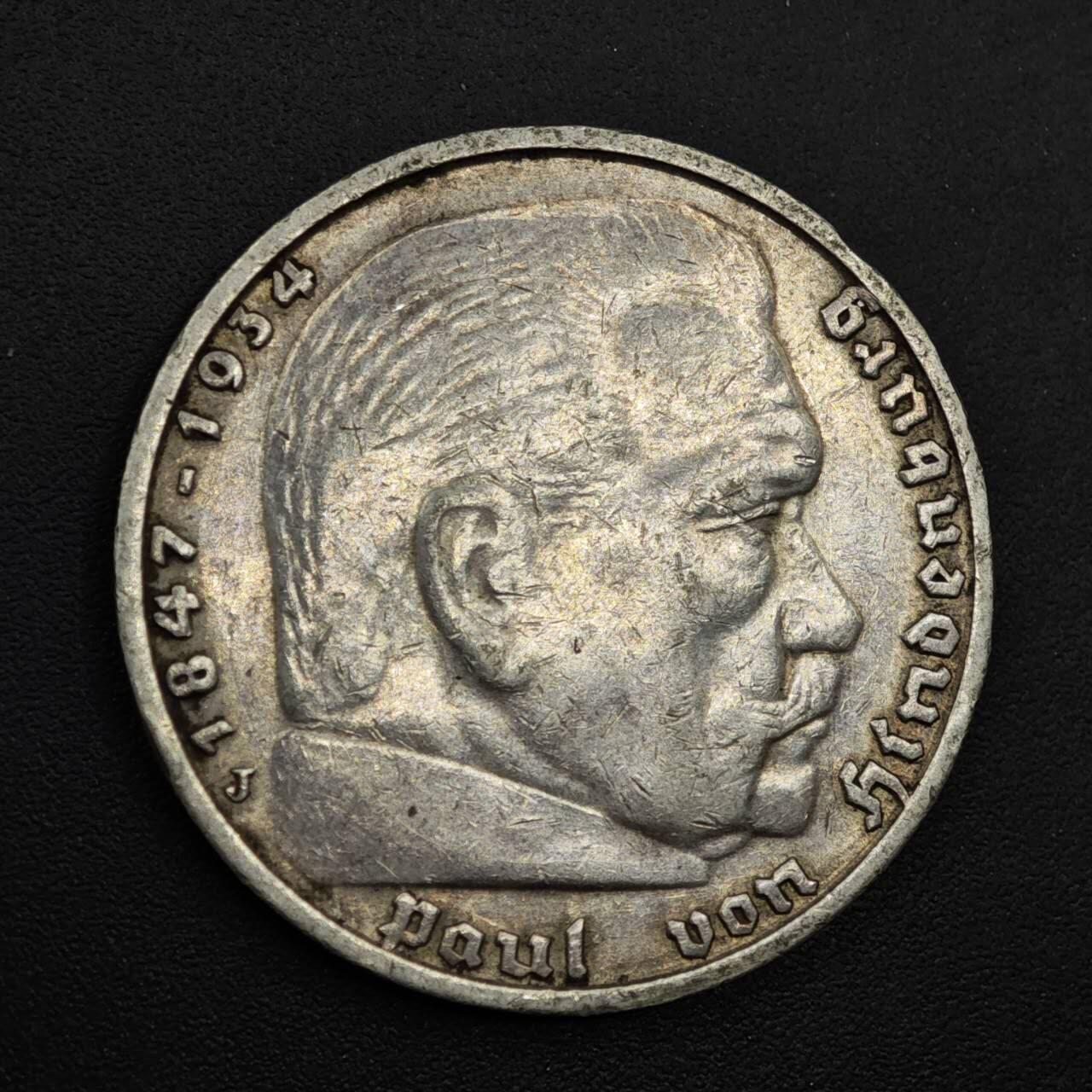 【淘币小摊】实时拍第九百零二拍   银币场    每周一统一发货