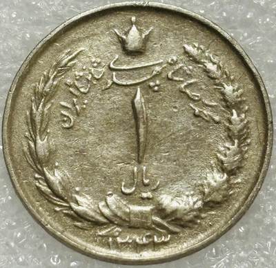 文馨钱币收藏第 302 场，国外回流老铜币，中东阿拉伯地区，拉美等国货币，30 号 1 号二连拍，长期接代拍业务，预计 4 月 4-5 号发货 伊朗狮子持刀 1 里亚尔