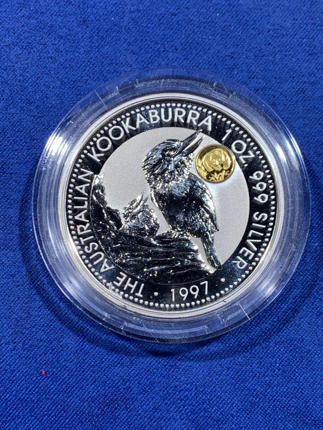 《竞宝斋》第484场 周日，周一，周二 3场连拍 （全场包邮）20级店铺 欢迎送拍