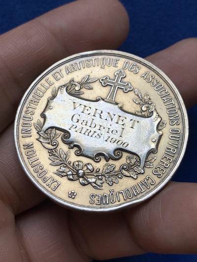《竞宝斋》第484场 周日，周一，周二 3场连拍 （全场包邮）20级店铺 欢迎送拍 法国工业博览会纪念银章 39.3克 41.1mm 丰饶角银标