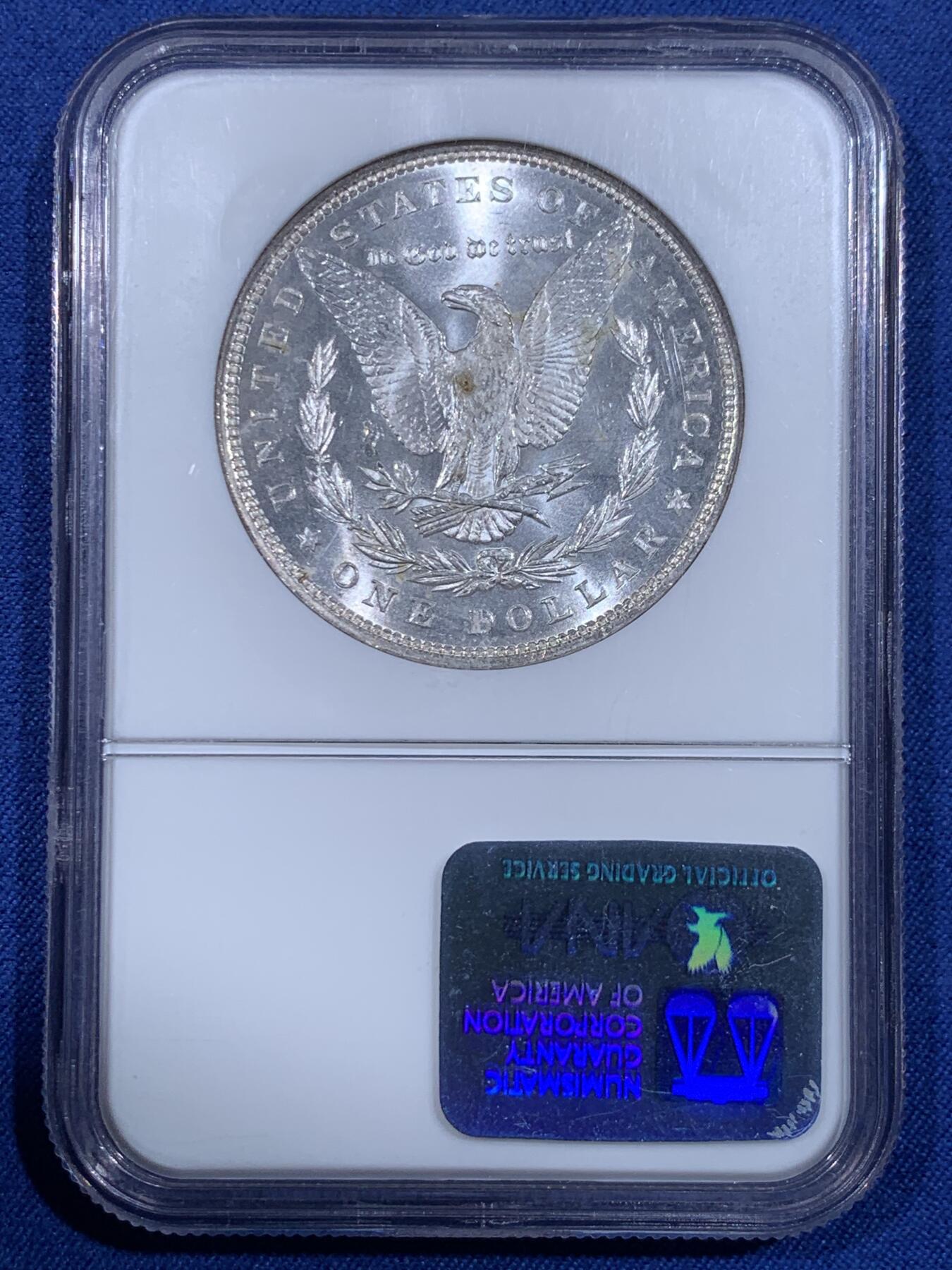 《竞宝斋》第484场 周日，周一，周二 3场连拍 （全场包邮）20级店铺 欢迎送拍