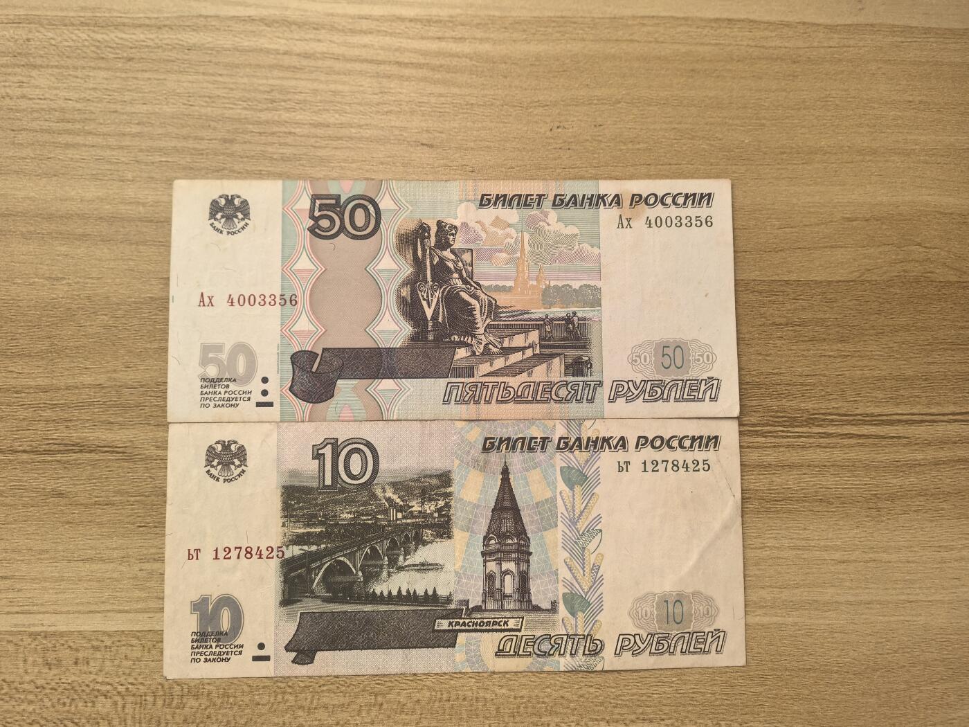 马年第三期，旧币专场，0元起拍，5元加价，无佣金