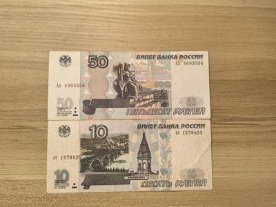 马年第三期，旧币专场，0元起拍，5元加价，无佣金 流通品相如图，请看清楚再拍