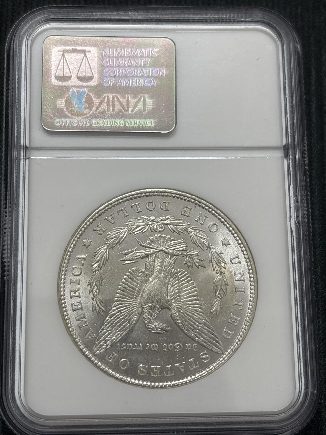 文馨钱币收藏第 303 场，【五一钱币荟，收藏盛宴】长期接代拍业务