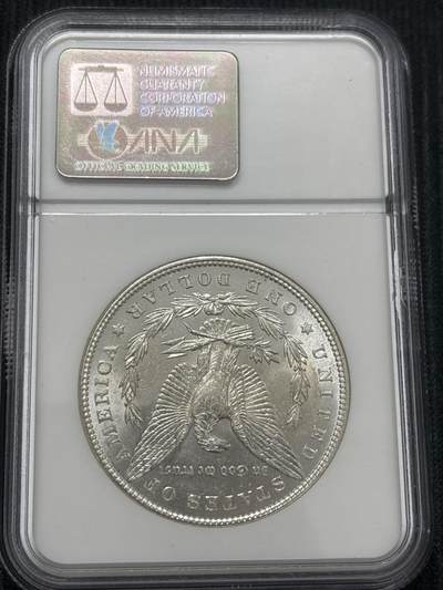 文馨钱币收藏第 303 场，【五一钱币荟，收藏盛宴】长期接代拍业务 NGC MS64  1887 年美国摩根鹰洋银元，老盒严评，转光炸裂，细节看图